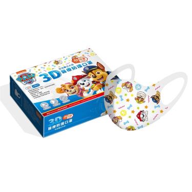 【汪汪隊】兒童醫用3D立體口罩 ( 20入 / 盒 / 綜合款 )