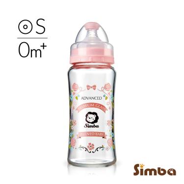 （滿額多重送）【Simba 小獅王辛巴】蘿蔓晶鑽寬口玻璃大奶瓶270ml粉紅