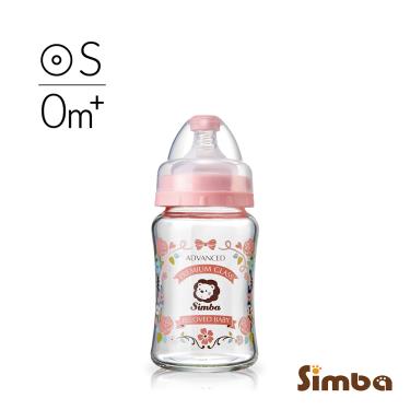 （滿額多重送）【Simba 小獅王辛巴】蘿蔓晶鑽寬口玻璃小奶瓶180ml粉紅