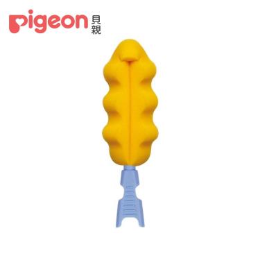 【Pigeon 貝親】海綿奶瓶刷頭