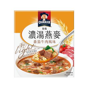 【QUAKER 桂格】濃湯燕麥番茄牛肉（46gX5包/盒）