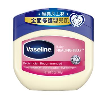 【Vaseline凡士林】經典嬰兒高純修護凝膠（368g）