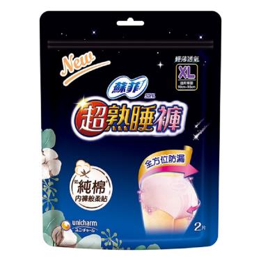 【Sofy 蘇菲】超熟睡褲內褲型衛生棉-XL-2入