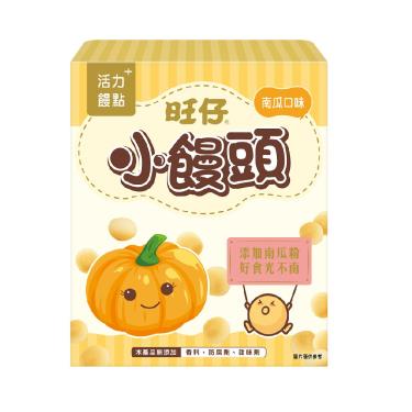 【旺仔】小饅頭（60g ）南瓜口味 效期2024/07/01