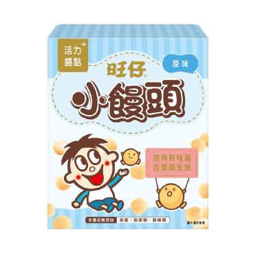 【旺仔】小饅頭 ( 60g )  原味口味  效期2024/08