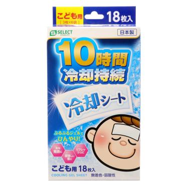 【S-SELECT】退熱貼(未滅菌)-兒童-18入