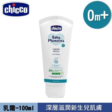 【義大利CHICCO】寶貝嬰兒植萃保濕乳霜（100ml）