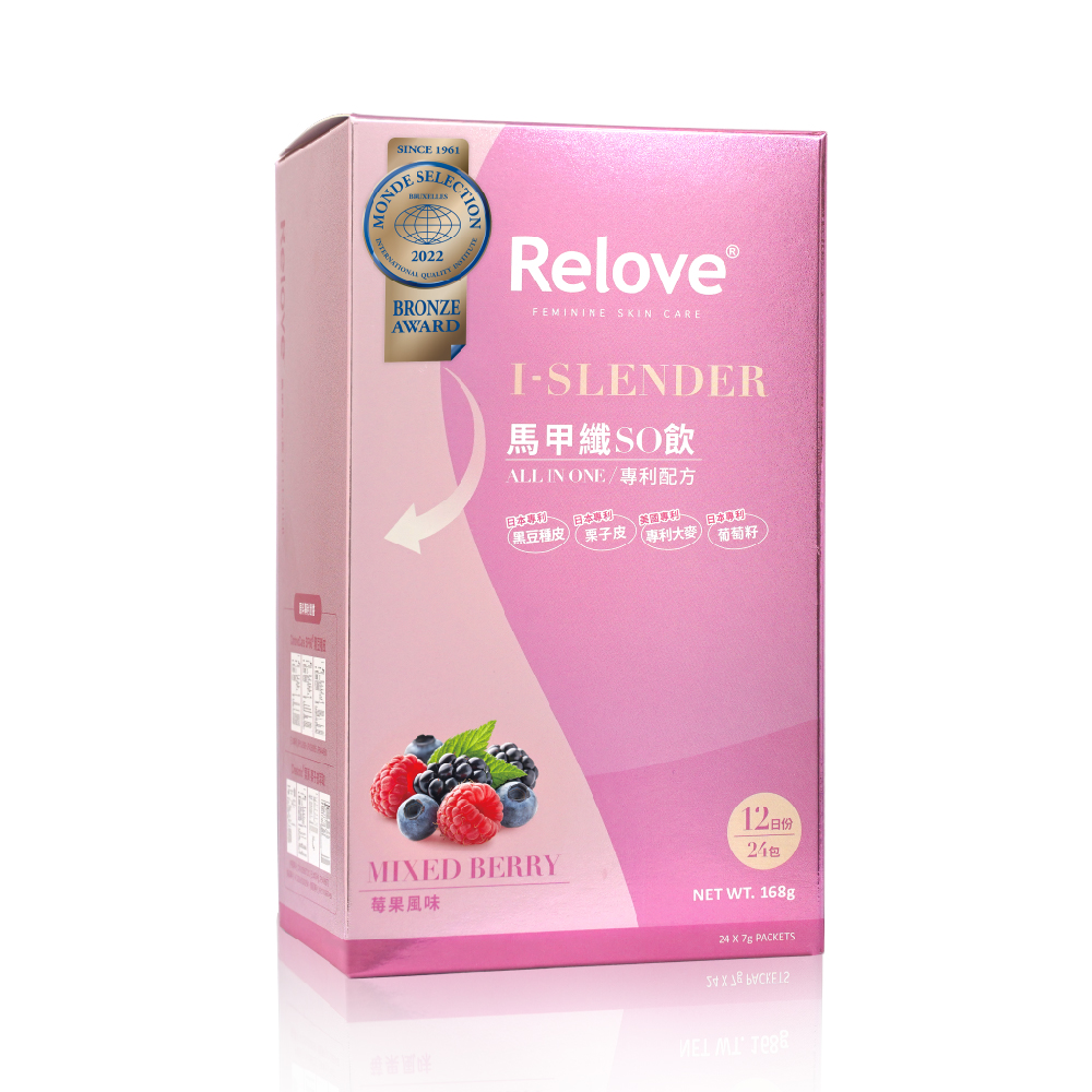 【Relove】馬甲纖SO飲（24包/盒）