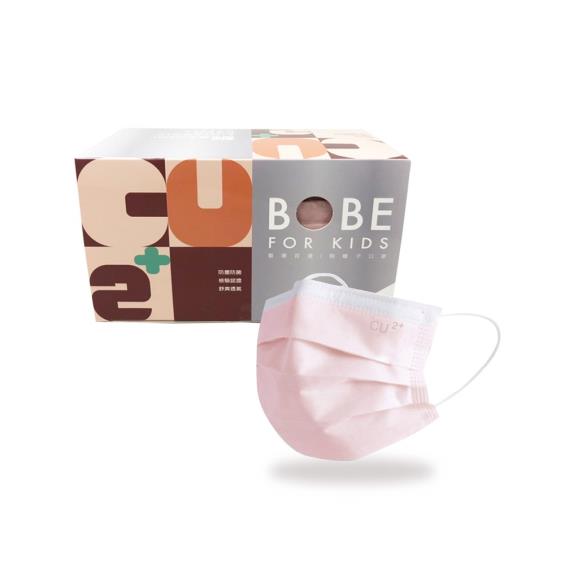 誠創BOBE 奈米銅離子兒童醫用平面口罩 (30入/盒) 單片包裝