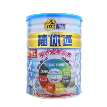 (買6送1)【金博智】補你適奶粉（900g／罐）效期2025/03