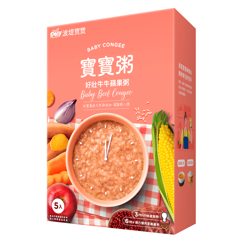 【波堤寶寶】寶寶粥 好壯牛牛蘋果粥(150g x5包/盒)