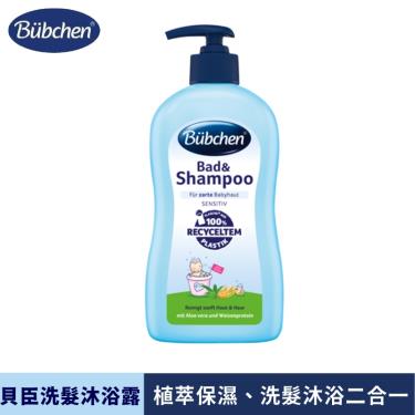 【貝臣】雙效洗髮沐浴露400ml