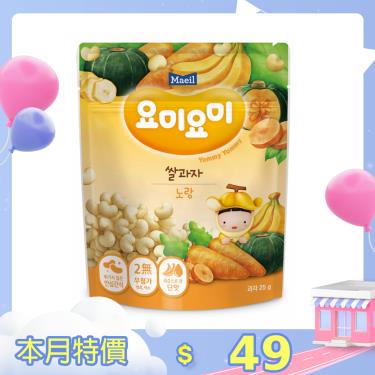 (買1送1 任2件$139)【Maeil】心造型米餅（25g）香蕉南瓜  *下單請選購2的倍數