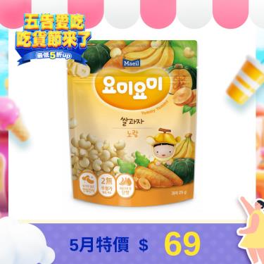 (單件5折)【Maeil】心造型米餅（25g）香蕉南瓜  