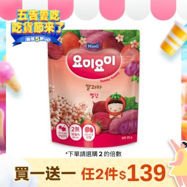 (買1送1 任2件$139)【Maeil】花造型米餅（25g）紫薯 草莓*下單請選購2的倍數