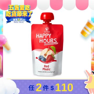 (任2件$110)【大地之愛】Happy Hours 生機纖果飲（蘋果 藍莓 草莓）100g