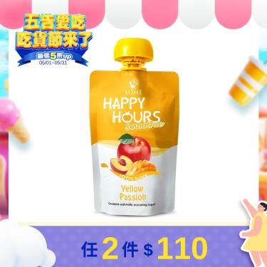 (任2件$110)【大地之愛】Happy Hours 生機纖果飲（蘋果 桃子 芒果）100g