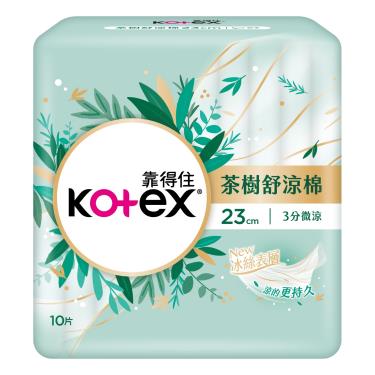 【靠得住】茶樹舒涼棉 ( 23cm x 10片 )