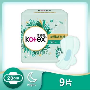 【Kotex 靠得住】茶樹舒涼棉（28cm）9片/包 