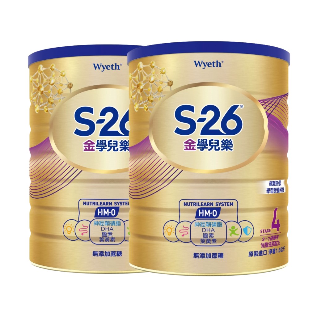 【Wyeth惠氏】S-26 金學兒樂HMO 3-7歲成長配方（1600gX2罐）