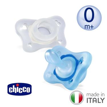 【義大利CHICCO】矽膠拇指型安撫奶嘴 0-2m 泡泡藍-2入