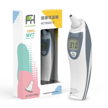 優康耳溫槍-ACT8000-D(附耳套)