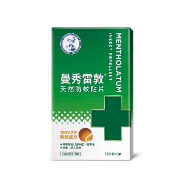 【曼秀雷敦】天然防蚊貼片 ( 12入 )