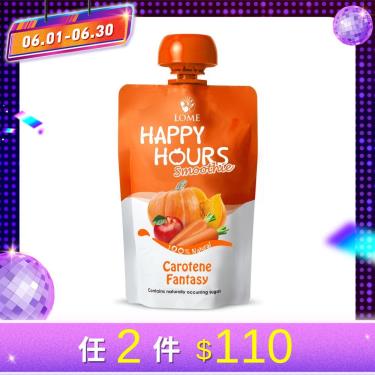(任2件$110)【大地之愛】Happy Hours 生機纖果飲（蘋果 南瓜 胡蘿蔔）100g