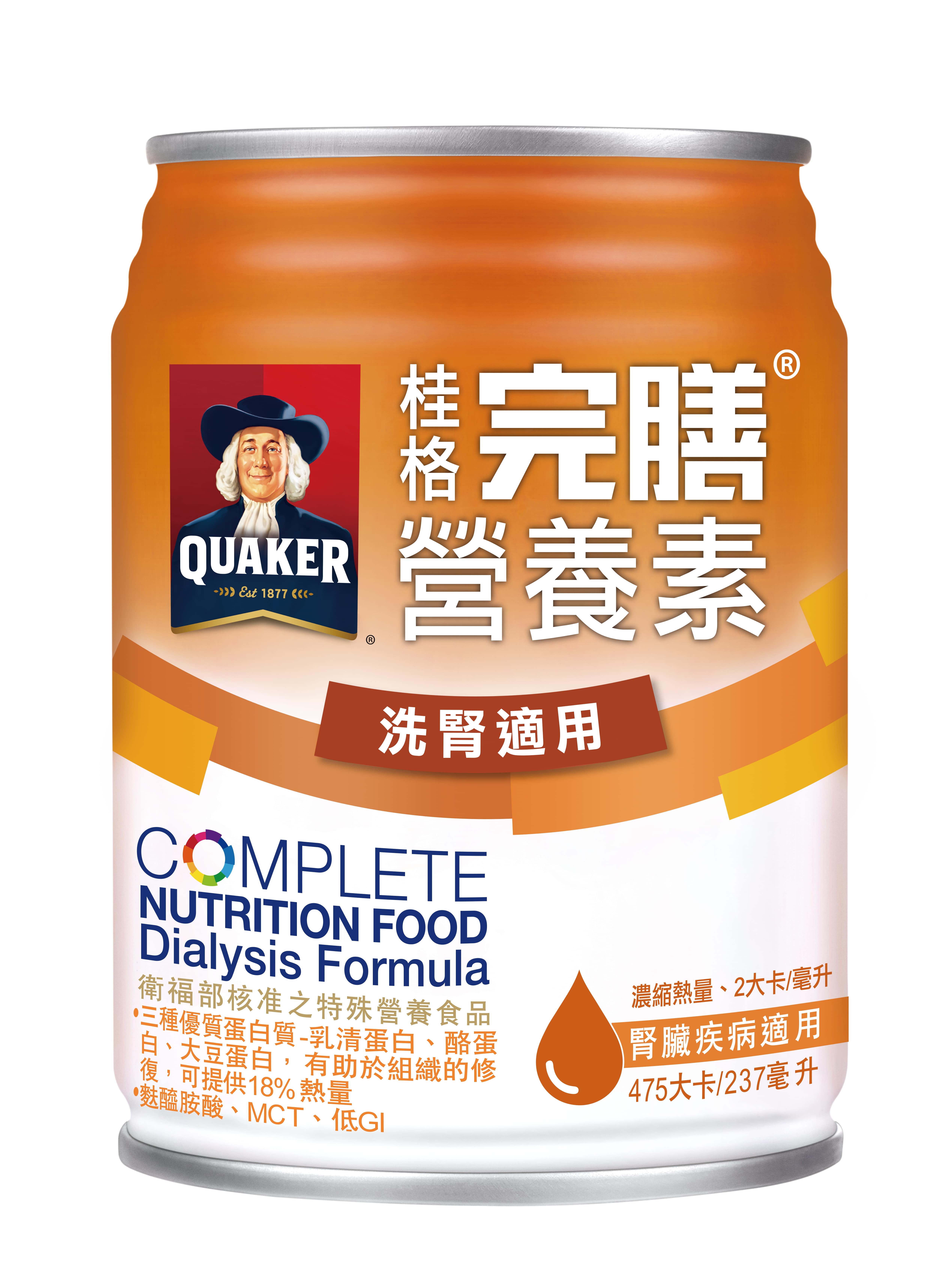 （好禮送）【QUAKER桂格】完膳營養素洗腎適用配方（237mlＸ24瓶／箱）（效期~2025/02）