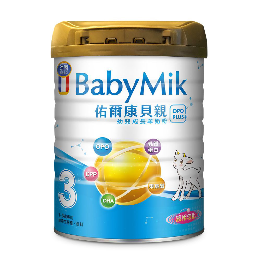 【佑爾康貝親】OPO PLUS幼兒成長羊奶粉（800g／罐）