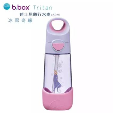 【澳洲 b.box】Tritan隨行水壺－450ml／冰雪奇緣