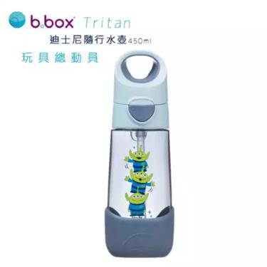 【澳洲 b.box】Tritan隨行水壺－450ml／玩具總動員