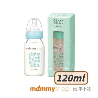 （任2件折30）【mammyshop 媽咪小站】母感體驗2.5 玻璃奶瓶 標準口徑 120ml／綠
