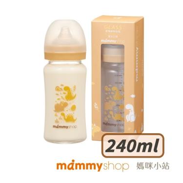 【mammyshop 媽咪小站】母感體驗2.5 玻璃奶瓶 寬大口徑 240ml 奶茶恐龍／圓孔M