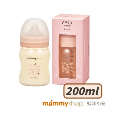 【mammyshop 媽咪小站】母感體驗2.5 PPSU奶瓶 寬大口徑 200ml 粉／十字孔Ｍ