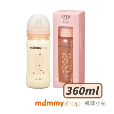 （滿299贈清潔劑）【mammyshop 媽咪小站】母感體驗2.5 PPSU奶瓶 寬大口徑 360ml 粉／十字孔Ｍ
