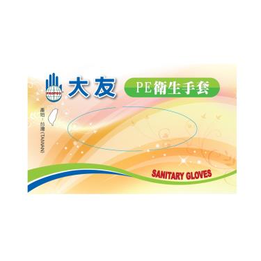 【大友】PE衛生手套 ( 手扒雞手套 100入 / 盒  )