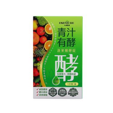【大漢酵素】青汁有酵蔬果醱酵錠（120錠/盒）