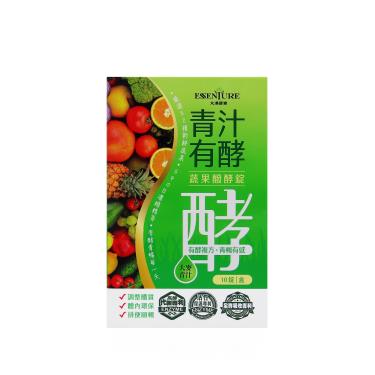 【大漢酵素】青汁有酵蔬果醱酵錠（10錠/盒）[效期~2025/05/16]