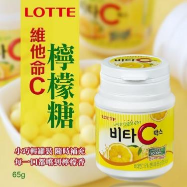 【LOTTE 樂天】檸檬C糖（65g/罐）