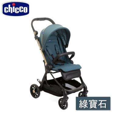 (結帳折200)【義大利CHICCO】one4ever 全能秒收雙向輕量手推車／綠寶石（廠商直送）