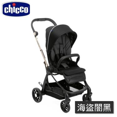 【義大利CHICCO】one4ever 全能秒收雙向輕量手推車／海盜闇黑（廠商直送）