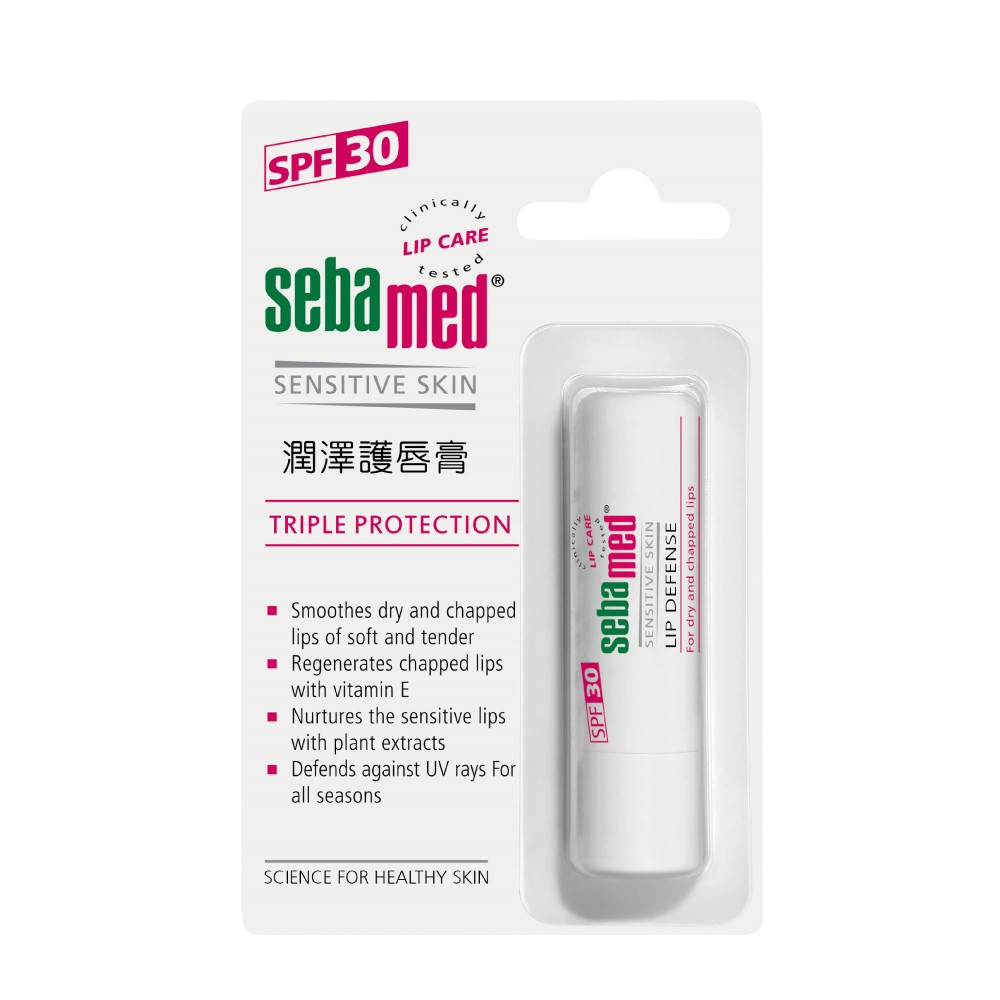 【Sebamed施巴】SPF30潤澤護唇膏（4.8g）