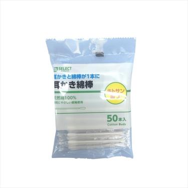 【S-SELECT】棉花棒-掏耳(個別包裝)-50入