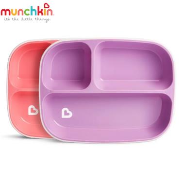 【滿趣健 Munchkin】防滑三格餐盤2入-粉/紫