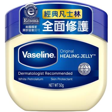【Vaseline凡士林】經典高純修護凝膠50g