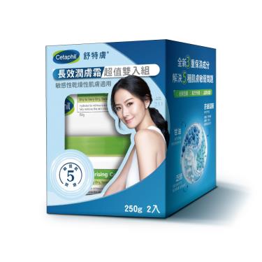 （送洗臉巾）【Cetaphil舒特膚】長效潤膚霜超值雙入組 （250gx2）  活動至11/30