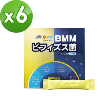 (買六送一)【常春藤】日本BMM森益菌粉包（50包/盒）X6