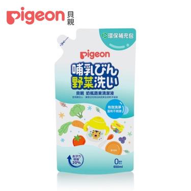 【Pigeon 貝親】奶瓶蔬果清潔液補充包 650ml