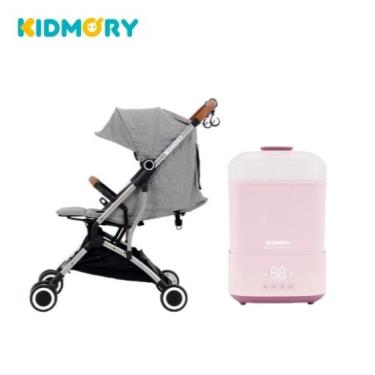 （組合價$6990）【KIDMORY】輕量秒收嬰兒推車（時尚灰）+智能高效消毒烘乾鍋（甜蜜粉）廠商直送